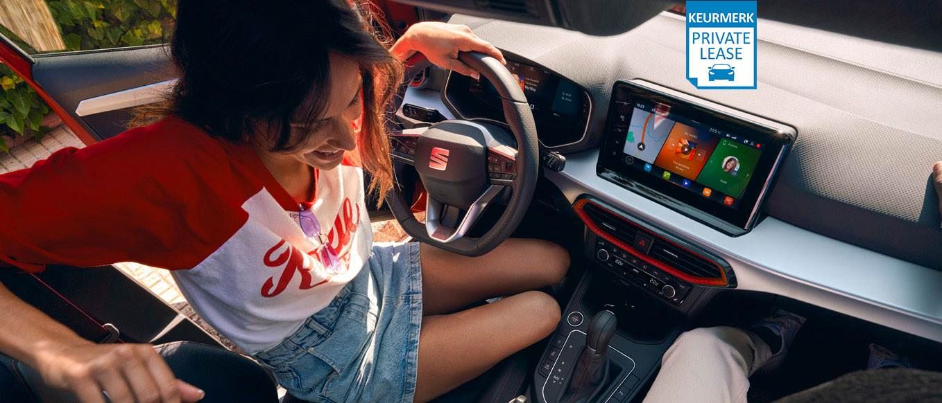 seat interieur